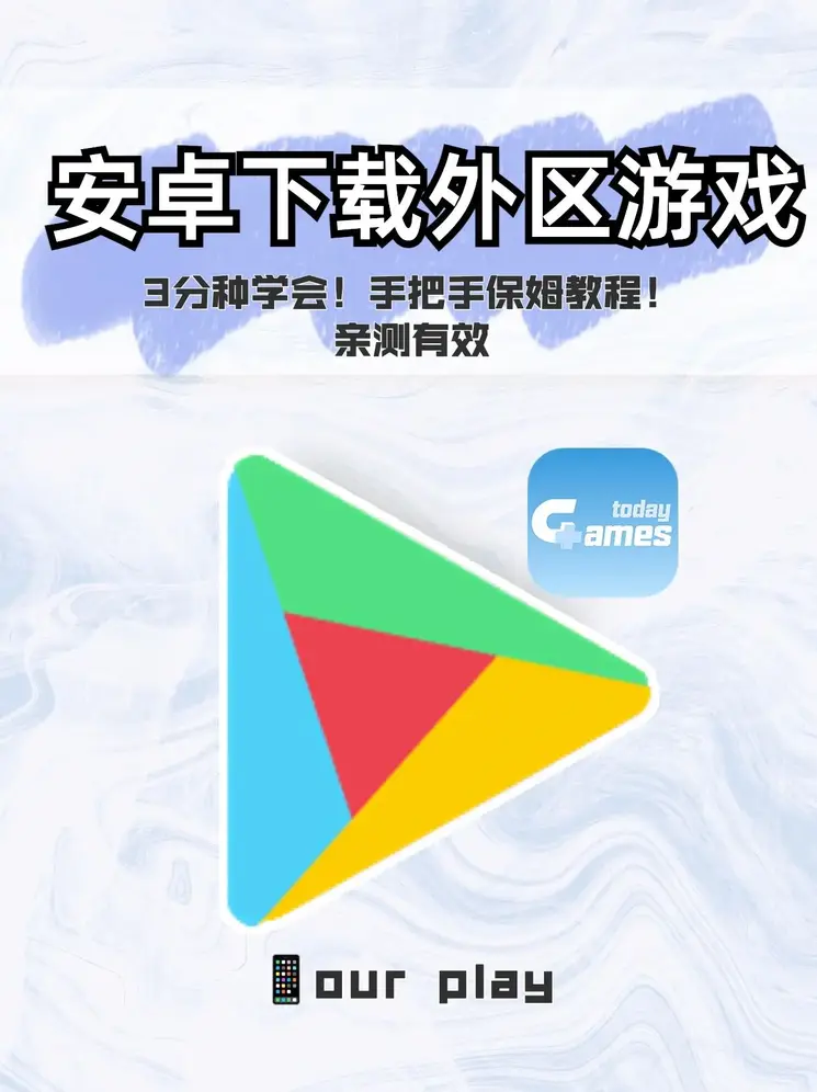 火狐体育app官网下载截图0
